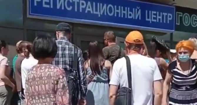 В Луганске приняли важное решение по поводу техпаспортов на недвижимость