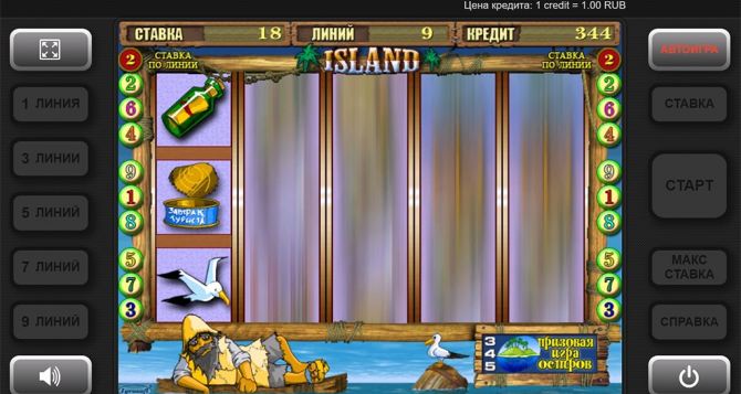 Обзор виртуального казино Вулкан