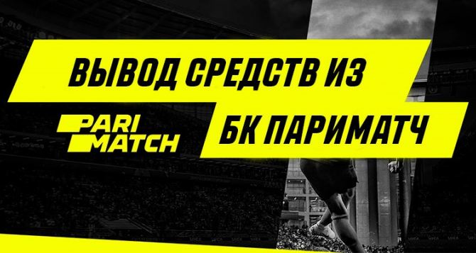 Как получить фриспины за регистрацию без пополнения счета