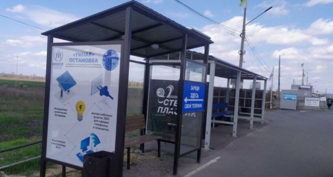 Количество прошедших вчера через КПВВ в Станице Луганской поражает