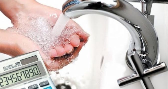 Способы оплаты за пользование холодной водой и преимущества сервиса Easypay