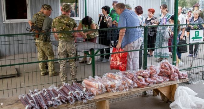 За 10 месяцев через КПВВ «Станица Луганская» прошло более полумиллиона человек.