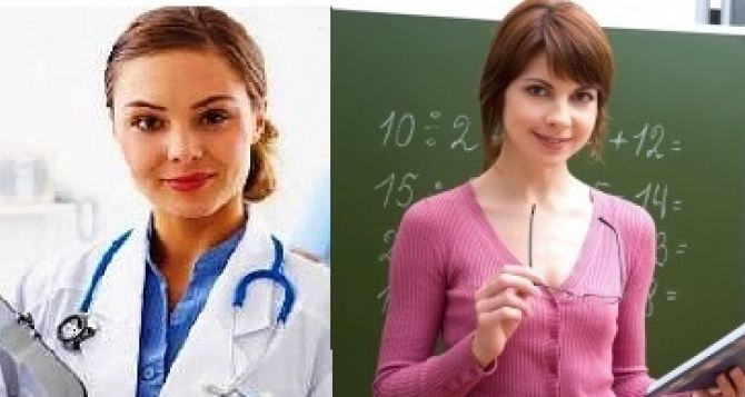 Луганские медики, педагоги и соцработники с 1 января будут получать пенсию по-новому