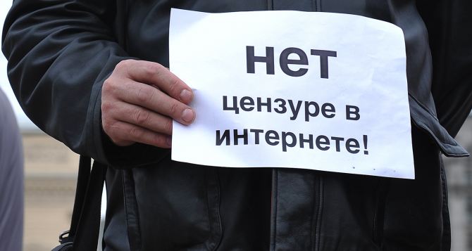 Остаемся анонимным и обходим цензуру в Интернете.