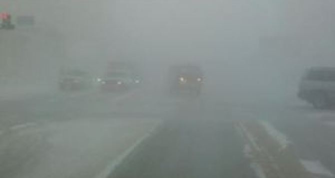 Луганщину накроет сильный туман, на дорогах гололед.