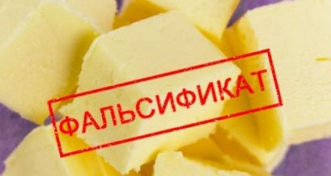 Украинские торговые марки, чьё сливочное масло нельзя покупать ни в коем случае