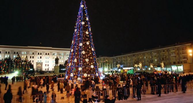 Новогодние и рождественские мероприятиях, которые пройдут в Луганске. Анонс