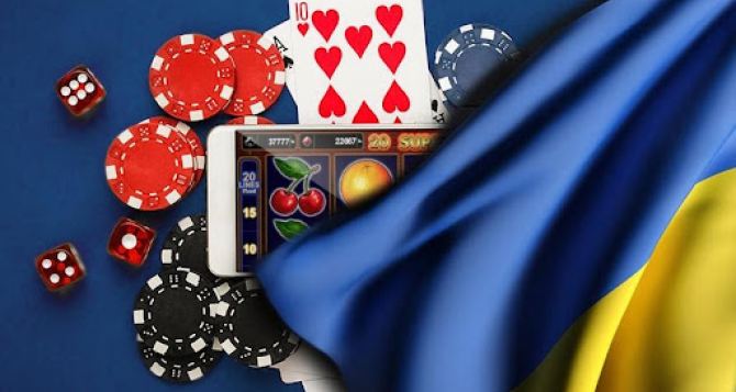 Как украинцы относятся к легализации азартных игр