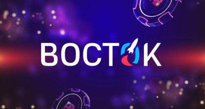 Казино Восток&nbsp;&mdash; ваш космический корабль в мире онлайн игр