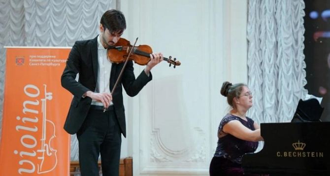Выпускник луганской музшколы № 6 стал лауреатом Международного конкурса скрипачей «Violino»