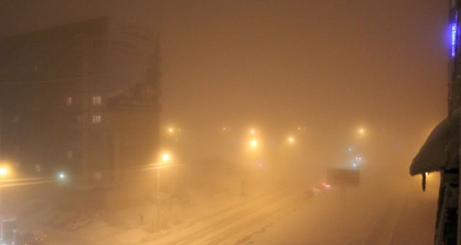В Луганске сильный туман и гололед