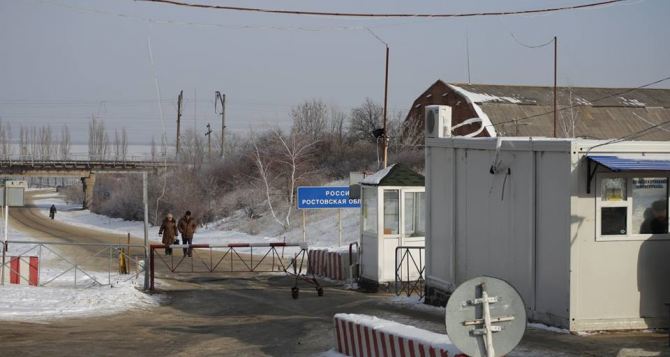 Приложение «Дій Вдома» по прежнему необходимо при пересечении КПВВ на границе с РФ