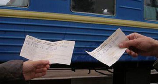 Около 70% билетов на поезда «Укразлизницы» обойдутся дороже на 12 гривен