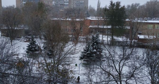 В Луганске к концу недели похолодает и выпадет большое количество осадков