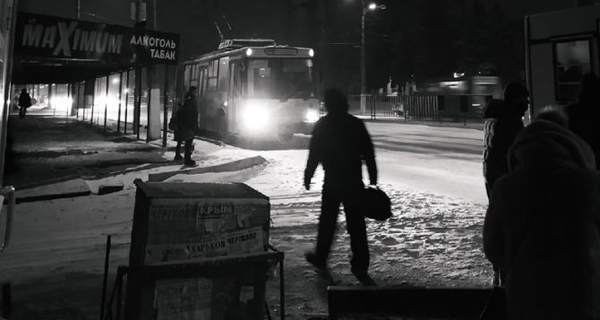 Сегодня ночью в Луганске до 20 градусов мороза