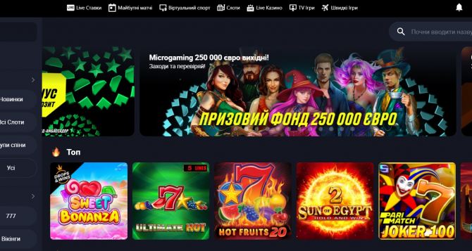 Игровые автоматы выигрыш в процентах азартные игры игровые автоматы онлайн