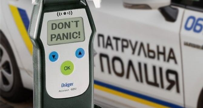 На Украине проверка водителей на алкоголь и наркотики может стать обязательной