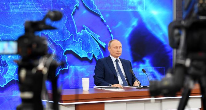 Путин дал дополнительные права жителями Луганска и Донецка