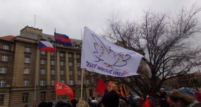 В Праге прошла демонстрация против войны на Донбассе. ФОТО