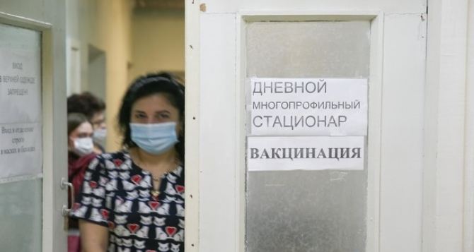 В Луганске заявили, что уже выработан коллективный иммунитет населения к коронавирусной инфекции