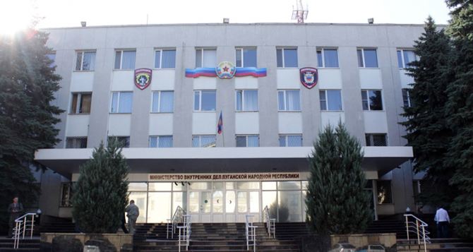 В Луганске перевели МВД на усиленный режим службы, в том числе на пунктах пропусках