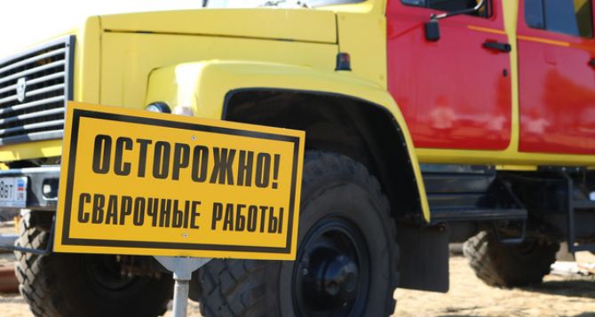 В Луганске восстановили взорванный газопровод «Дружба»