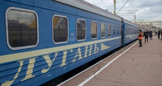 Поезда из Луганска в РФ 21 февраля запланированны на 12:00 и 16:00