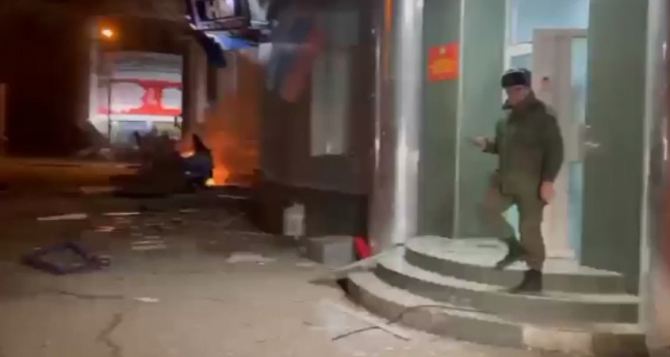 Сильный взрыв в центре Луганска в районе кинотеатра «Русь». ФОТО. ВИДЕО