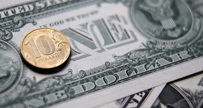 Курс доллара в Луганске рванул вверх