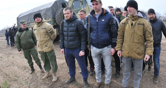 В Луганске напомнили, что за уклонение от мобилизации угрожает административная и уголовная ответственность