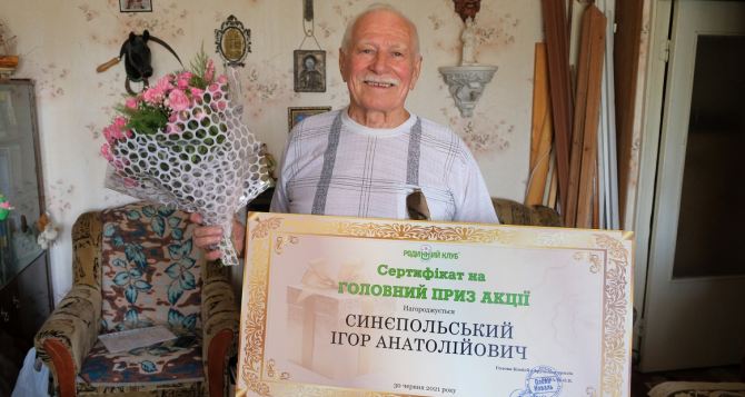 Глава Совета старейшин запорожского казачества — победитель «Родинного Клуба»