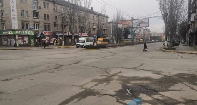 Что происходит в Луганске прямо сейчас.ФОТО