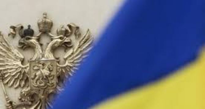 Второй раунд переговоров России и Украины состоится 2 марта