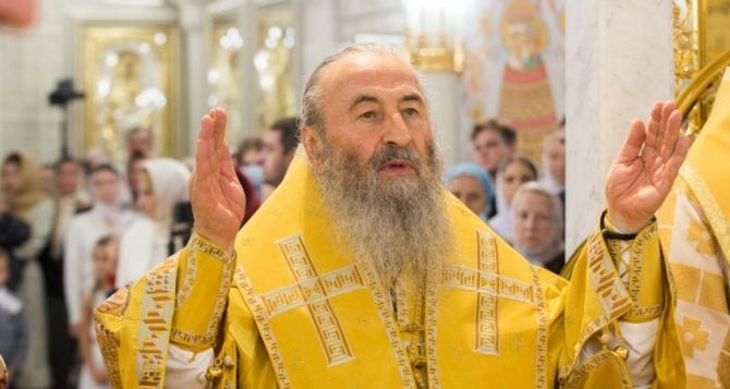 Митрополит Киевский Онуфрий призвал православных христиан Украины к совместной молитве