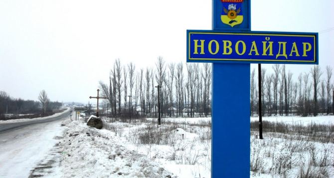 В Луганске заявили, что за сутки взяли под контроль 7 населенных пунктов