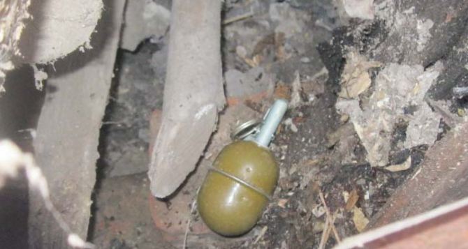 В старом центре Луганска обнаружили гранату