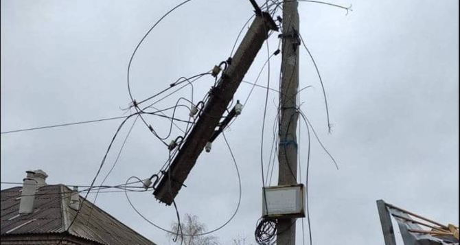 Восстановить подачу электроэнергии на Луганщине в ближайшее время невозможно