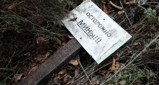 Житель Станицы Луганской подорвался на мине у лодочной станции во время рыбалки