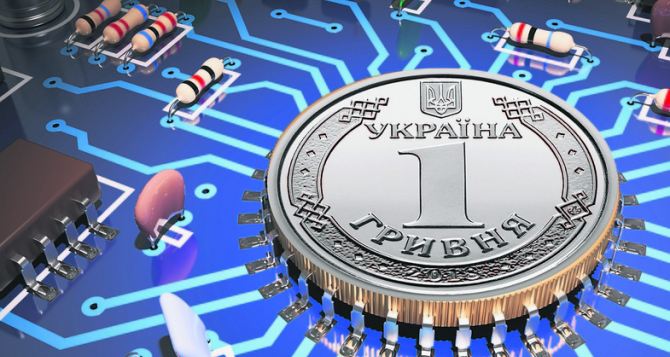 В Украине легализовали криптовалюты