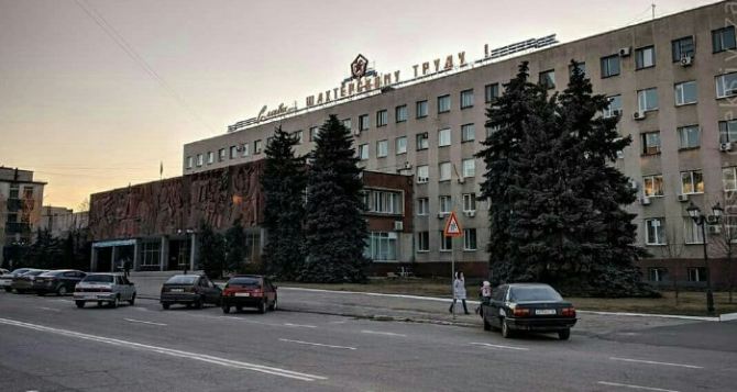 В Луганске ожидается потепление в ближайшие дни