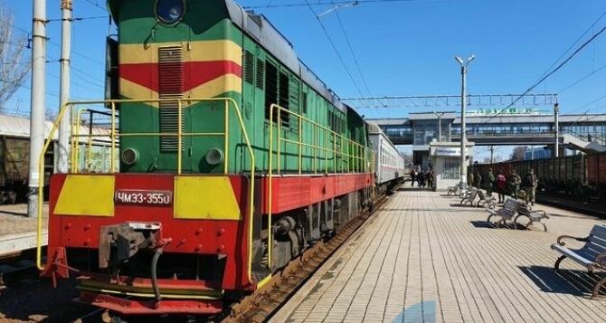 Поезд от Старобельска до Луганска и обратно будет ходить ежедневно