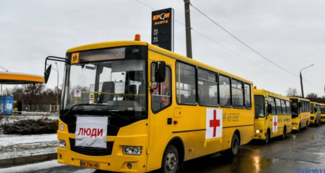 Завтра эвакуация из Лисичанска в Днепр автобусами