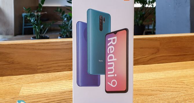 Телефон Redmi 9 от Xiaomi