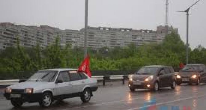 Какая погода будет 9 мая в Луганске
