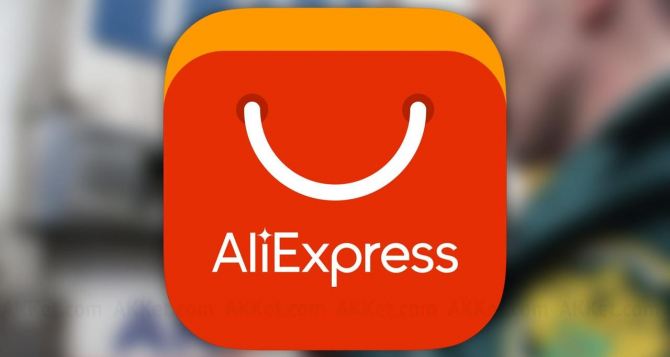 «Новая почта» с 15 июня возобновляет доставку из AliExpress