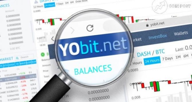 Криптобиржа Yobit.net — обмен, трейд, покупка криптовалют на любую сумму в любой точке мира