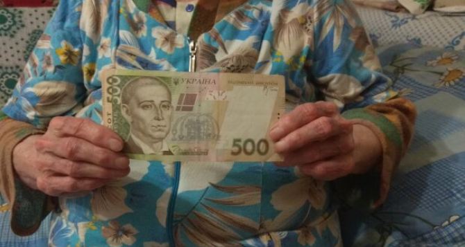 Пенсии, коммуналка, соцвыплаты: важные изменения для украинцев с 1 июля