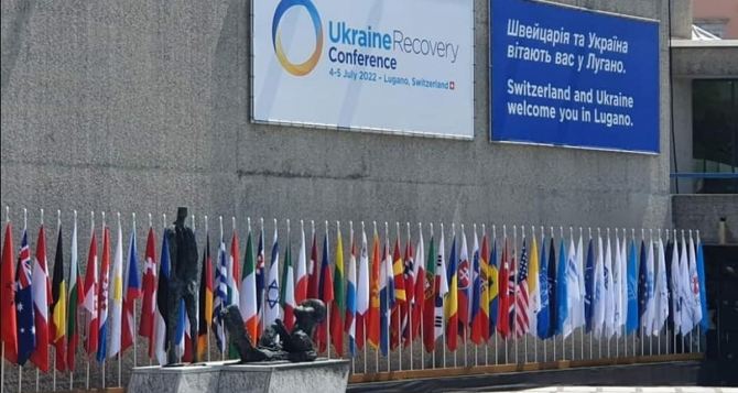 Что предусматривает Луганская итоговая декларация по восстановлению Украины