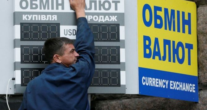 Украинский бизнес ожидает стоимость доллара выше 36 гривен