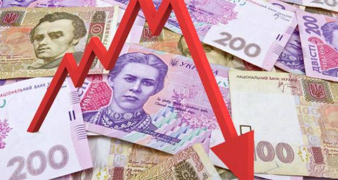 Financial Times: Экономика Украины может «уйти в крутое пике» осенью